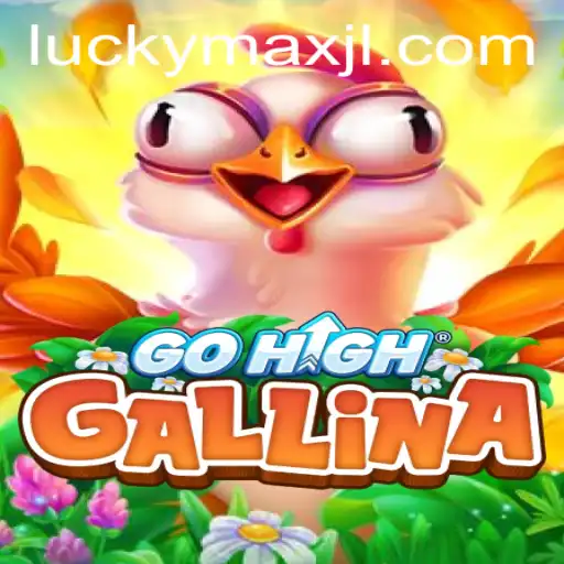 GoHighGallina: A New Era of Interactive Gameplay
