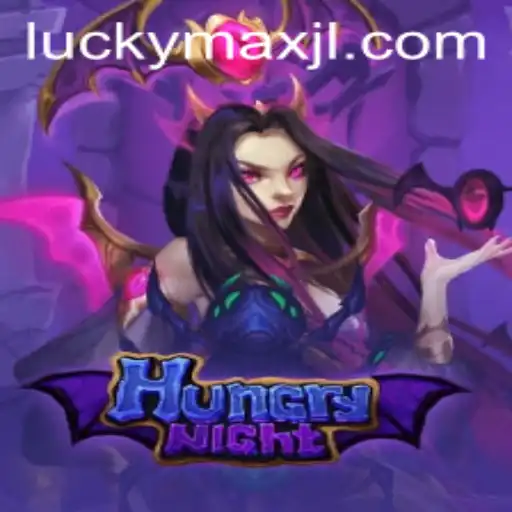 Exploring the Captivating World of HungryNight